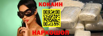 альфа пвп Беслан