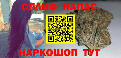 PSILOCYBIN Берёзовский