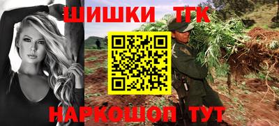 PSILOCYBIN Берёзовский