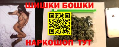 PSILOCYBIN Берёзовский