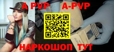 PSILOCYBIN Берёзовский