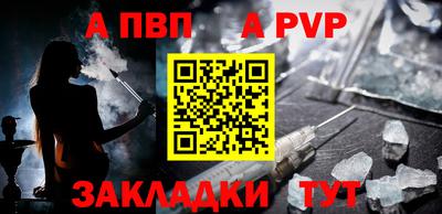 PSILOCYBIN Берёзовский