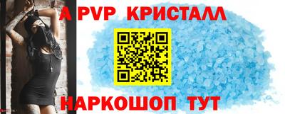 PSILOCYBIN Берёзовский