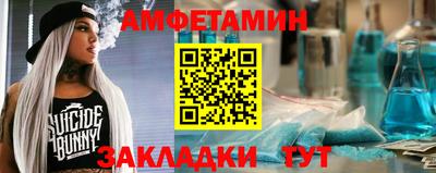 PSILOCYBIN Берёзовский
