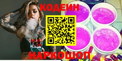PSILOCYBIN Берёзовский