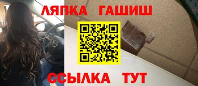 PSILOCYBIN Берёзовский