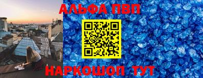 PSILOCYBIN Берёзовский