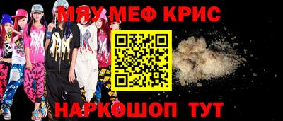 PSILOCYBIN Берёзовский
