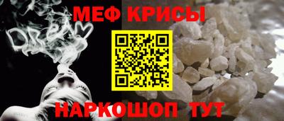 PSILOCYBIN Берёзовский